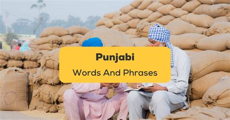 nasty meaning in punjabi|The English .